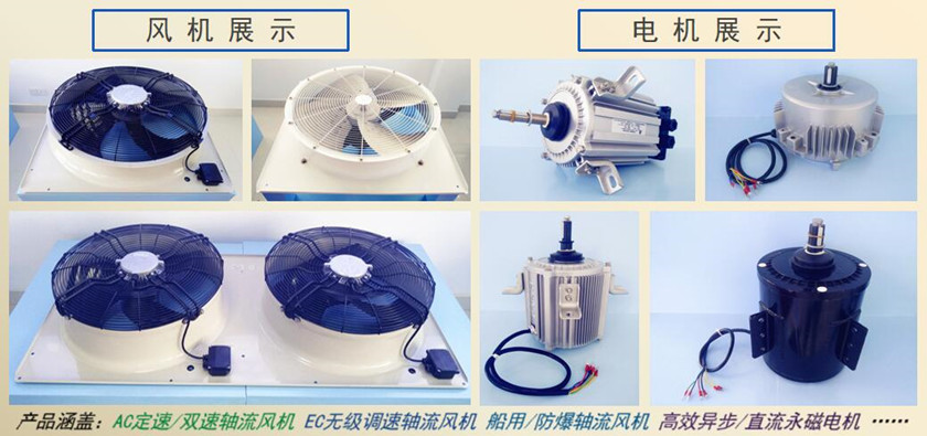 产品介绍1_副本.jpg