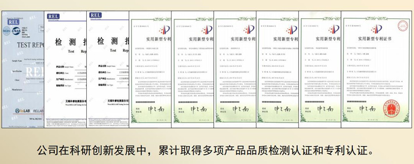 创新成果1_副本.jpg